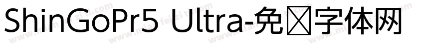 ShinGoPr5 Ultra字体转换